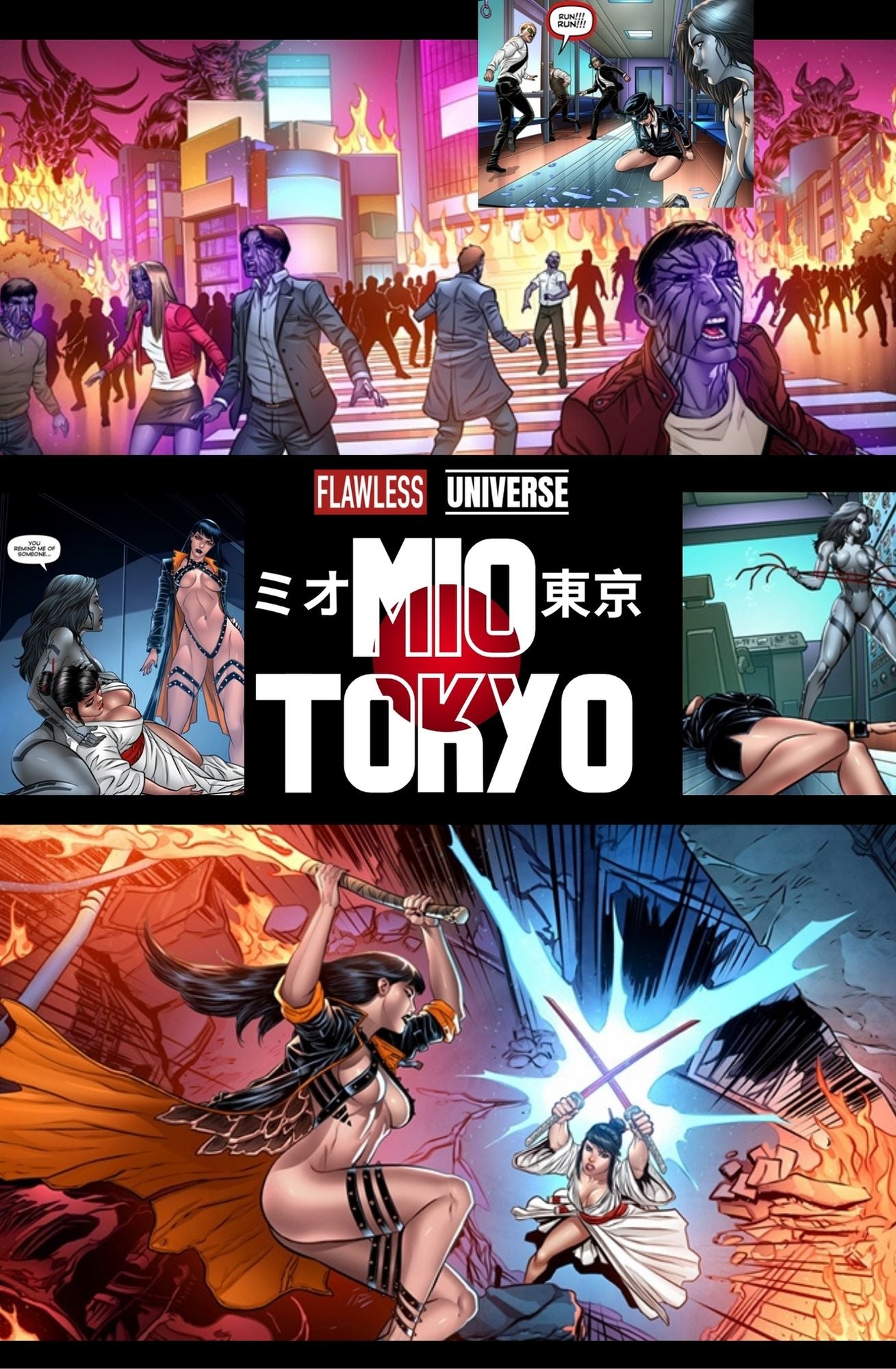 Mio Tokyo #1 Digital Copy